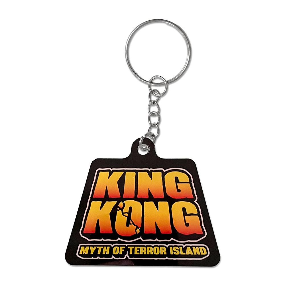KEY_CHAIN_133 King Kong Myth Of Terror Island Keychain